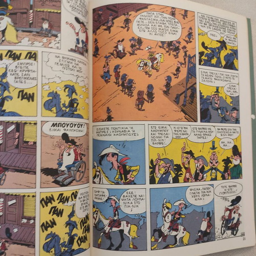 Lucky Luke Issue 47 Like New April 1994