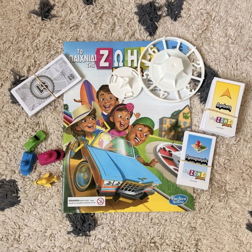 Hasbro Game of Life Junior board game like new