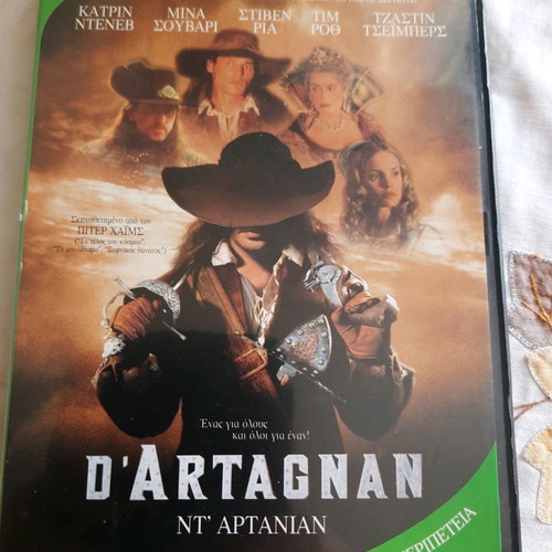 D'Artagnan DVD used, action adventure romance