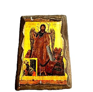 Eκκλησιαστική εικόνα Αγίου Ιωάννη πάνω σε κούτσουρο 14x10