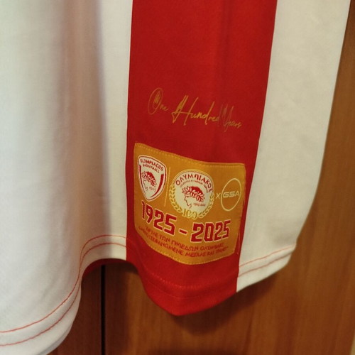 Olympiacos 100 Years Basketball Jersey new, size Large