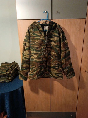Greek camouflage jacket new size L