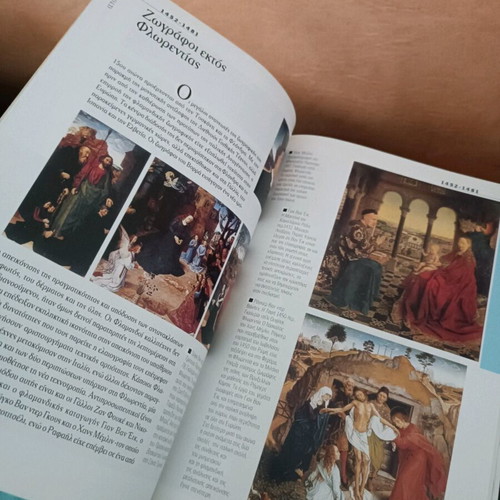 Leonardo Da Vinci Artbook like new, hardcover edition
