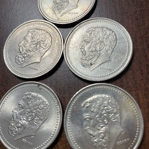 50 Drachma Coins 1982 Solon Used, Pack of 5