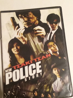 Τσάκι Τσαν New Police Story DVD