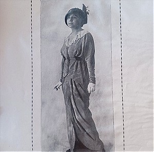 1913 Περιοδικό Παναθήναια Μαρίκα Κοτοπούλη 20x27cm