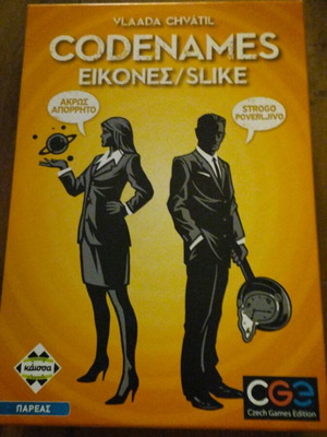 Codenames Images/Slike board game