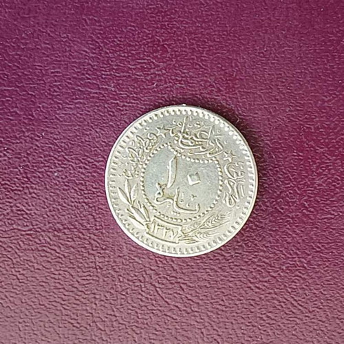 Ottoman Empire 1912 10 Para coin OT-41