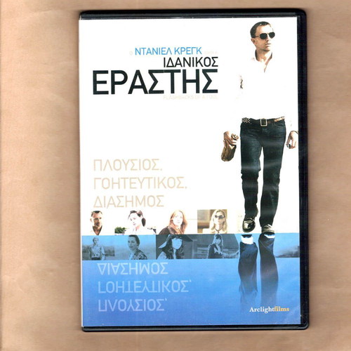 Ideal Lover DVD like new, romantic drama with subtitles