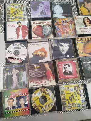 23 CDs used with laika and modern songs from 60s to 80s