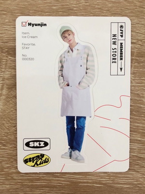 Hyunjin standee αυθεντικό Seasons Greetings 2023 σε τέλεια κατάσταση