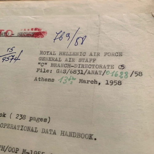 Ελληνική Βασιλική Αεροπορία -ΝΑΤΟ 1958 χαρτόδετο μεταχειρισμένο