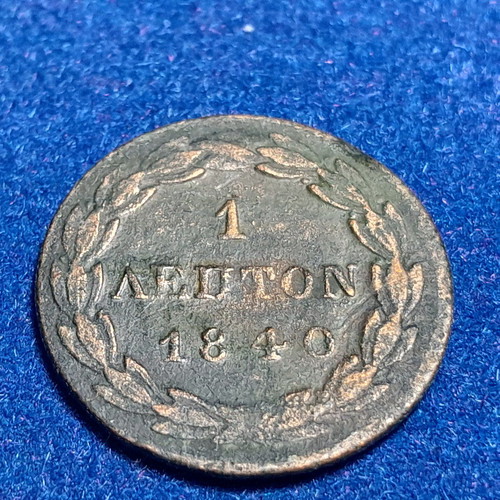 1 minute 1840 Othon very rare hard to find