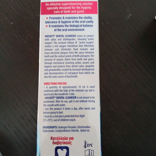 Unisept dental cleanser mouthwash new