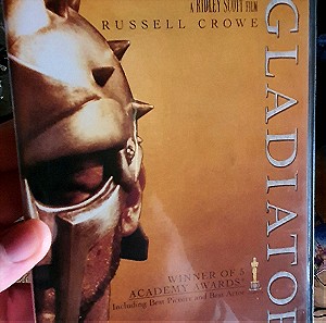 gladiator special edition extended