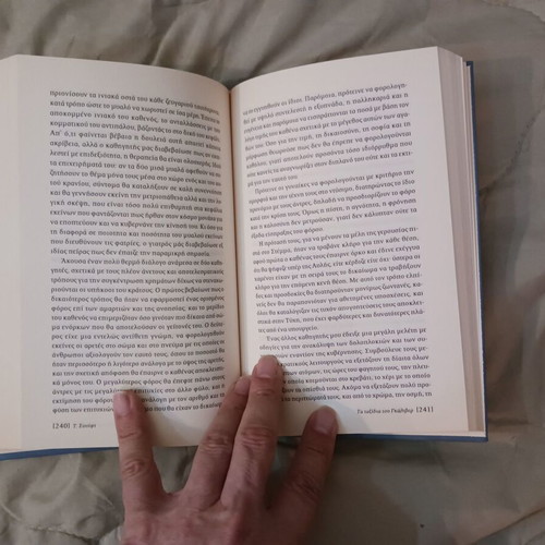 Book Gulliver's Travels like new