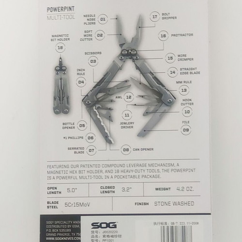 SOG PowerPint multi-tool new, never used
