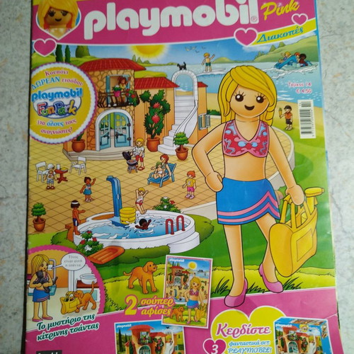 Playmobil Magazine #14