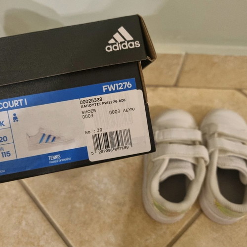 Adidas Grand Court I baby sports shoes size 20 like new