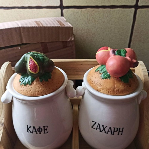 Ceramic container set for coffee and sugar new with wooden base