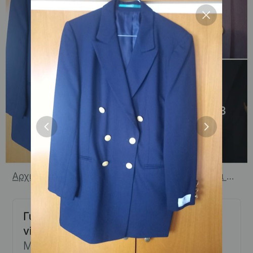 Abercrombie & Fitch women's blazer jacket like new, wool, size M