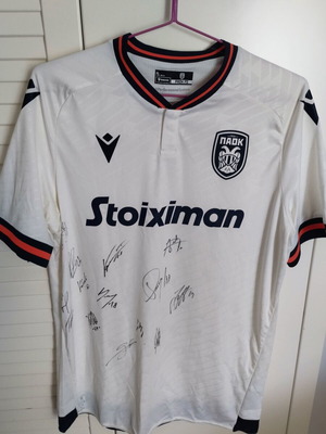 PAOK 2023-2024 Championship Signed Collectible Jerseys brand new