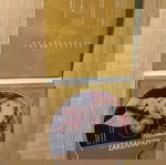  cd μουσική Ρίτα Σακελλάριου