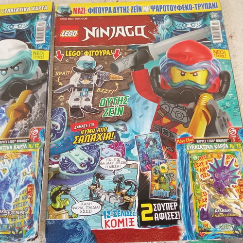 Lego Ninjago kids magazines 2022, pack of 3