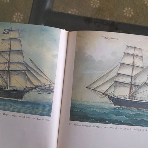 Album Greek Commercial Ships 1861-1961 used