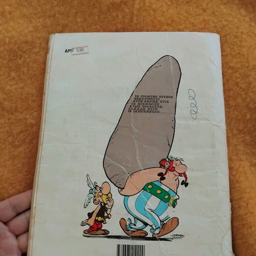 Asterix The Contest of Chiefs used