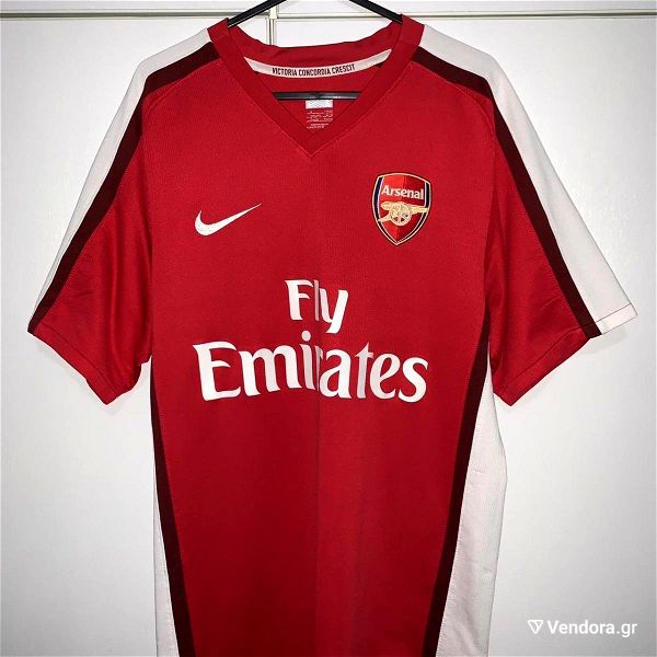 Arsenal 2008/09 Home Kit