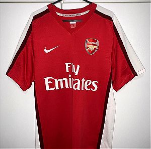 Arsenal 2008/09 Home Kit