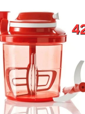 Super Sonic Large 1.3L new with manual mechanism