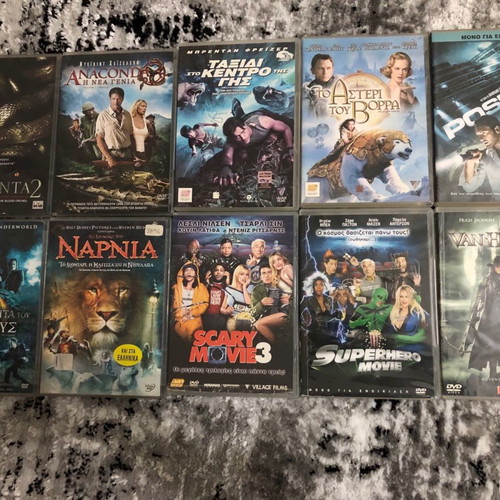Συλλογή DVD μεταχειρισμένη, πακέτο 10 ταινιών δράσης και περιπέτειας