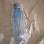 Tupperware bottle 750 ml new