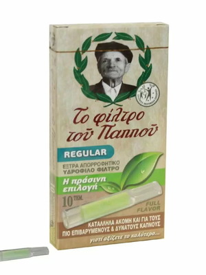Pipaki tou Pappou for regular cigarette new, pack of 10