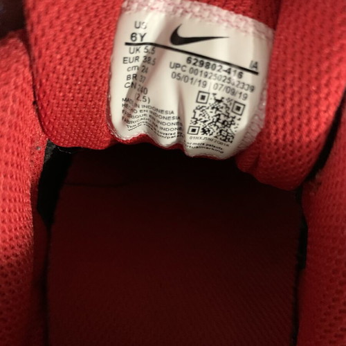 Nike shoes like new, size 38.5