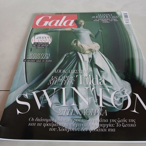 Gala magazine used