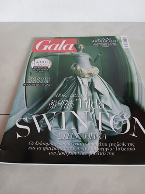 Gala magazine used