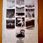  THE CURE Σπάνιο promotional flyer για τη συναυλία στη Ν.Φιλαδέλφεια 1989