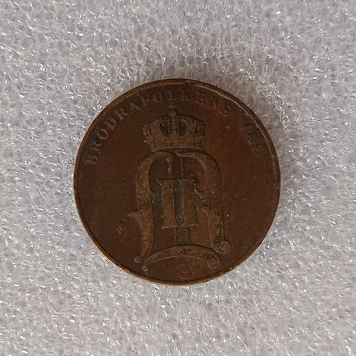 Sweden 5 Öre Coin 1901 used