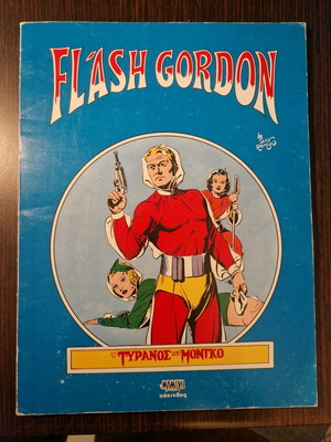 Flash Gordon #1 The Tyrant of Mongo like new