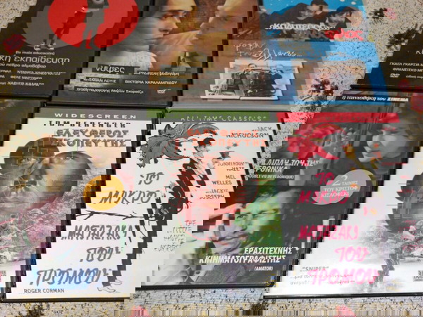 6 DVD Ταινίες Ελευθ. Σκοπευτής, Μαγαζάκι τρόμου, Νύφες, ο καλ. φίλος, κακή εκπαίδευση, Κιζλοφσκι
