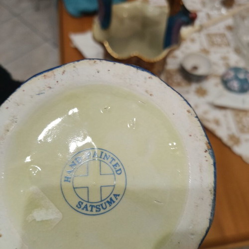 Satsuma vase like new