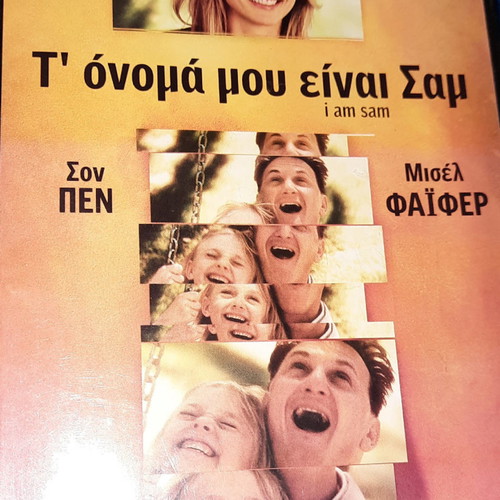 I Am Sam DVD used with 4 additional movies and 4 bonus VCD/CDs