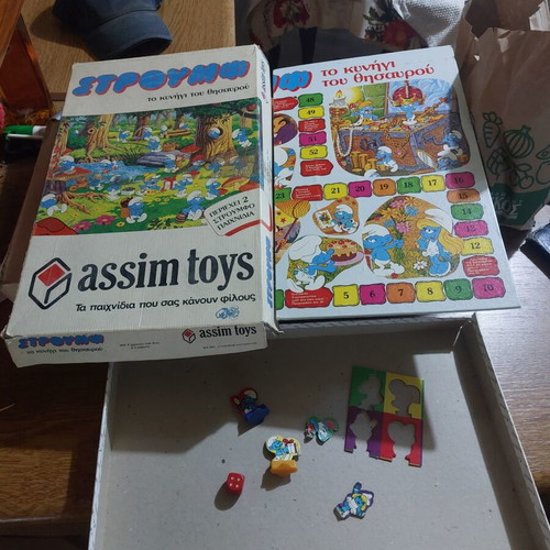 Smurfs Treasure Hunt board game used, Assim