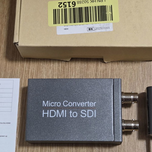 Micro Converter HDMI to SDI new