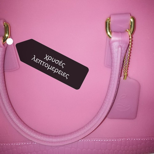 Pisidia silicone bowler bag new, fuchsia with gold details