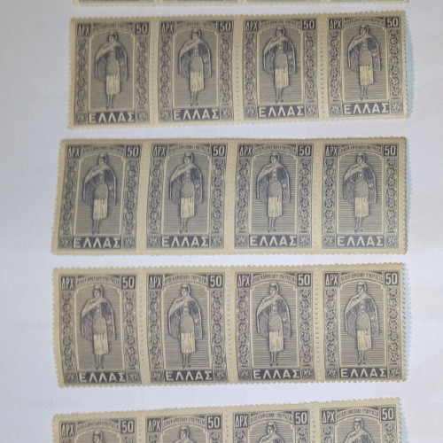 Stamp collection unused in very good condition