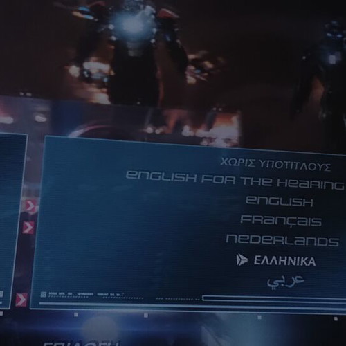 Iron Man 3 Blu-Ray like new with Greek subtitles